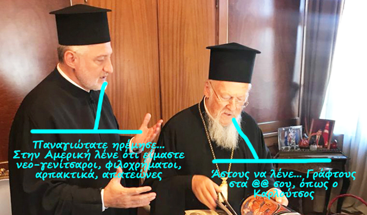 Εικόνα